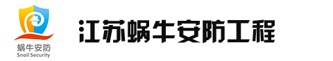 杭州中開(kāi)電氣有限公司